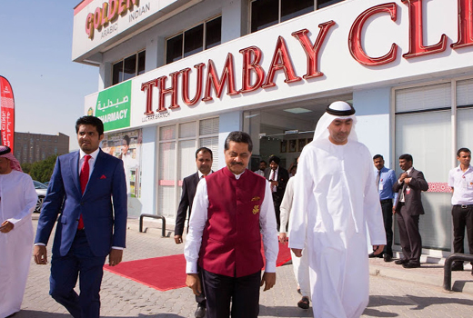 Thumbay 1
